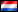 Dutch version for Seksuele gezondheid screening zonder vermelding van geslacht Azithromycine - pro en contra.